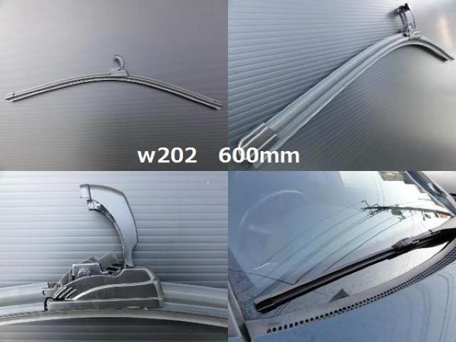 xcGACp[u[h W202  /oCN