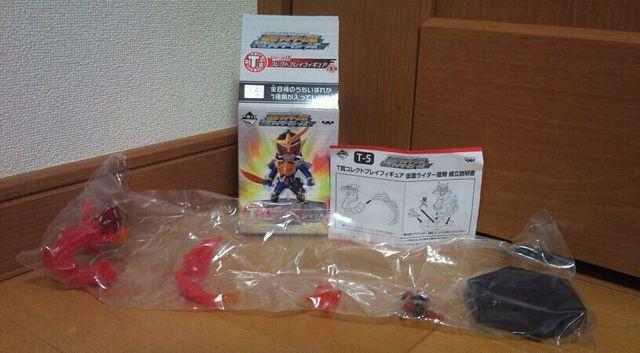 Ԃ ʃC_[Z&C_[}V[Y T R   zr[ 