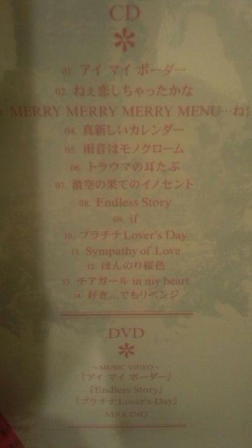 A!c䂩/t҂\C/CD+DVD+~jʐ^Wi  ^gObY 