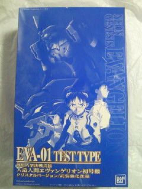新世紀 エヴァンゲリオン 劇場版 BOX 本 ビデオ フィギュア プラモ カード テレカ < アニメ/コミック/キャラクター  新世紀 エヴァンゲリオン 劇場版 BOX 本 ビデオ フィギュア プラモ カード テレカ < アニメ/コミック/キャラクターの
