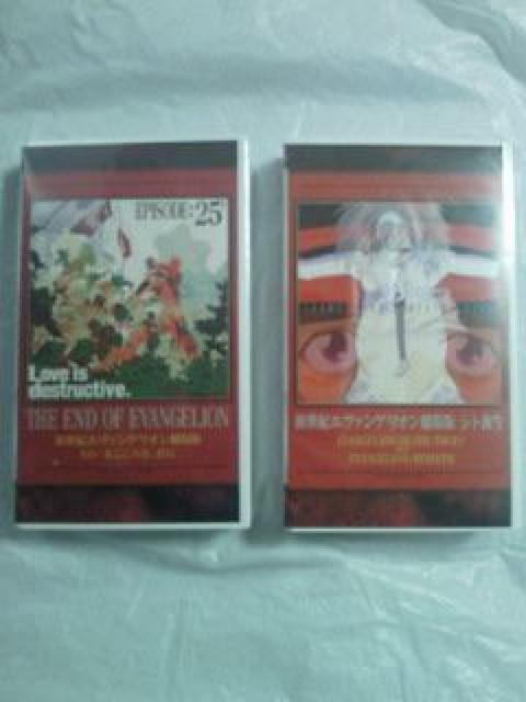 新世紀 エヴァンゲリオン 劇場版 BOX 本 ビデオ フィギュア プラモ カード テレカ < アニメ/コミック/キャラクター  新世紀 エヴァンゲリオン 劇場版 BOX 本 ビデオ フィギュア プラモ カード テレカ < アニメ/コミック/キャラクターの