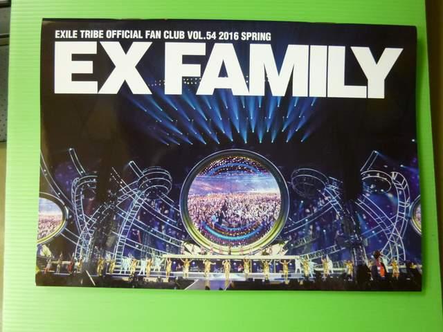 EXILE FAMILY @VOLTQ@TR@TS@RZbg  ^gObY 