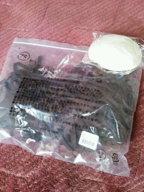 �G�ߓ����t�����W�p���h�D�r�L�j����2�_�Z�b�g!�I �� �����t�@�b�V������ 