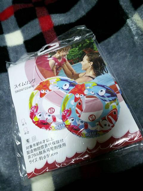 �G�ߓ����t�����W�p���h�D�r�L�j����2�_�Z�b�g!�I �� �����t�@�b�V������ 