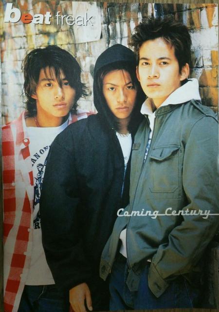 beat freak < タレントグッズ  beat freak  < タレントグッズの