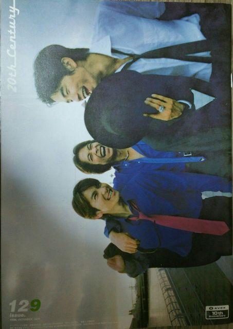 beat freak < タレントグッズ  beat freak < タレントグッズの