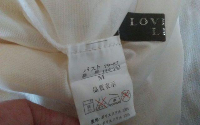 LOVE LIGHT@lTCY@L~s[X@i  t@bV 