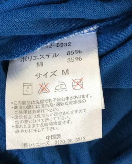 子供用  ドルマ風 パーカー  Mサイズ < 女性ファッション  子供用  ドルマ風 パーカー  Mサイズ < 女性ファッションの