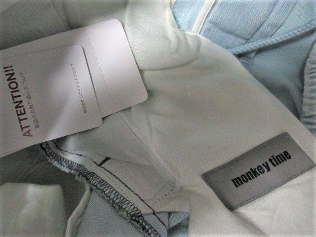 ☆MONKEY TIME モンキータイム スウェット デニム ジョガーパンツ/メンズ/L☆新品 < ブランド ☆MONKEY TIME モンキータイム スウェット デニム ジョガーパンツ/メンズ/L☆新品 < ブランドの