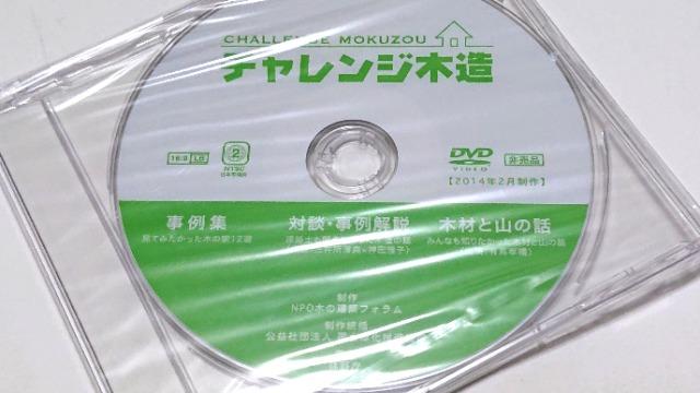 `Wؑ/DVD//A/񔄕i/2/і쒡  CD/DVD/rfI 