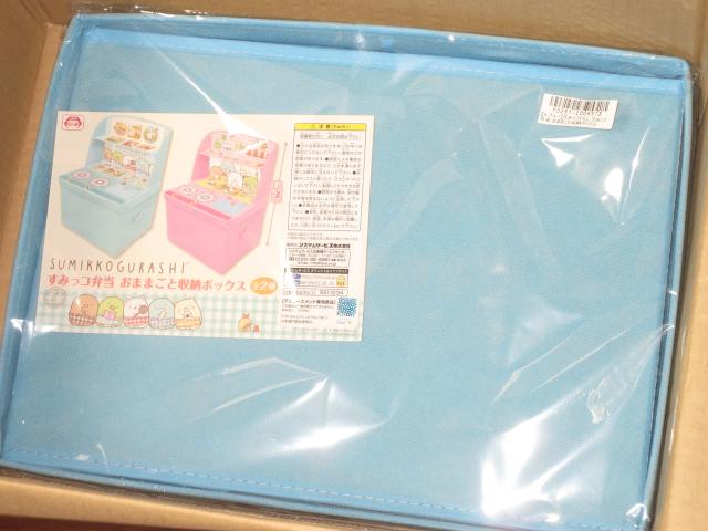 未開封☆すみっコぐらし*キッチン収納ボックス*おままごと < アニメ/コミック/キャラクター  未開封☆すみっコぐらし*キッチン収納ボックス*おままごと < アニメ/コミック/キャラクターの