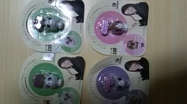 まとめ売り*新品*The cat*チェーンホルダー* < アニメ/コミック/キャラクター  まとめ売り*新品*The cat*チェーンホルダー* < アニメ/コミック/キャラクターの