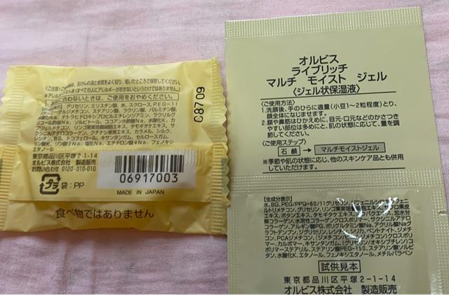 IrXCub`CXg\[vWFTv  uh 