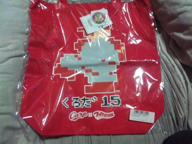 yVizLJ[v~t@~X^R{ cg[gobO 낾   W[/X|[c 