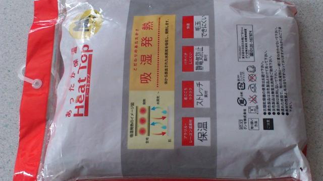 ViI87%ItAVc(ViAԁAL)AjbgX({)  t@bV 