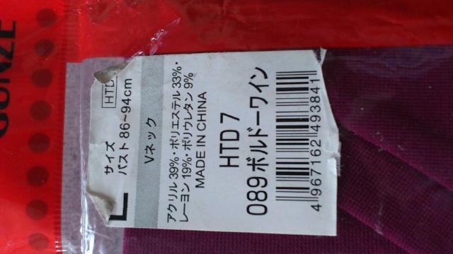 ViI87%ItAVc(ViAԁAL)AjbgX({)  t@bV 