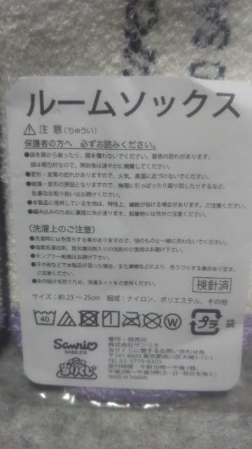 N~ [\bNX  Aj/R~bN/LN^[ 