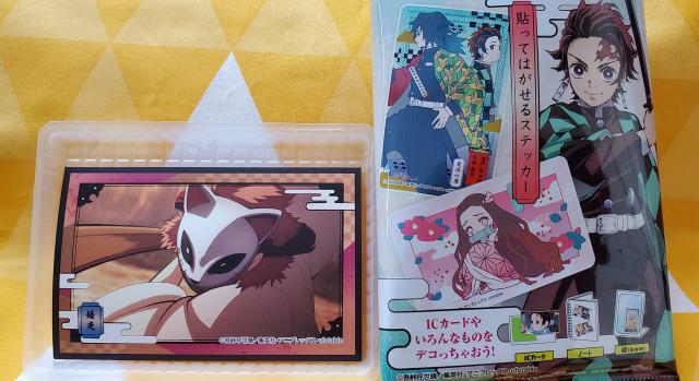 値下げ中↓新品*鬼滅の刃*デコステッカー*錆兎*トレーディング < アニメ/コミック/キャラクター 値下げ中↓新品*鬼滅の刃*デコステッカー*錆兎*トレーディング < アニメ/コミック/キャラクターの