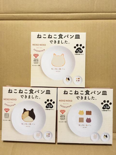 Tg[BOSS˂˂HpMS3Zbg񔄕i   zr[ 