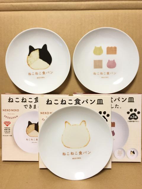 Tg[BOSS˂˂HpMS3Zbg񔄕i  zr[ 