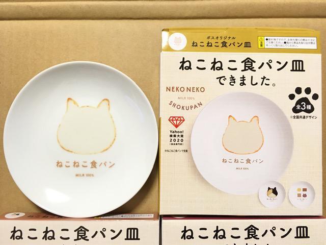 Tg[BOSS˂˂HpMS3Zbg񔄕i  zr[ 