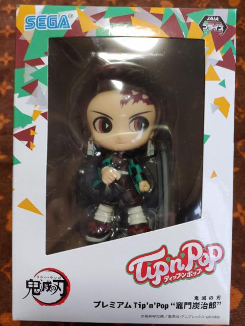 鬼滅の刃フィギュア「炭治郎」 < アニメ/コミック/キャラクター  鬼滅の刃フィギュア「炭治郎」 < アニメ/コミック/キャラクターの