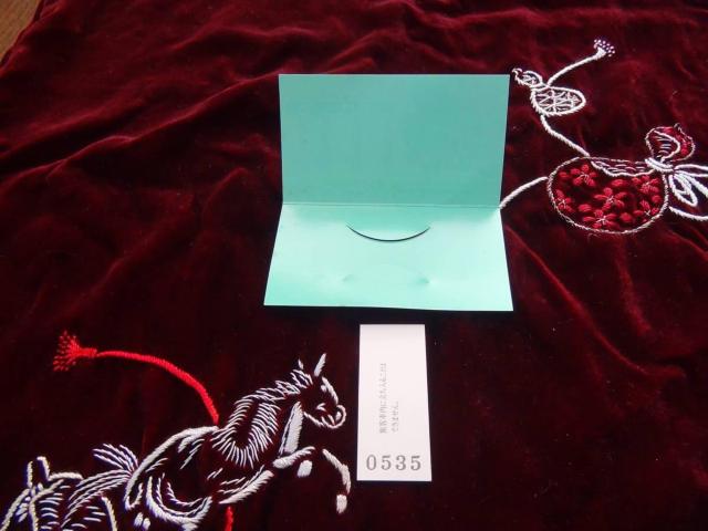 平成11年11月11日JR神戸駅の記念切符! < ホビー 平成11年11月11日JR神戸駅の記念切符! < ホビーの