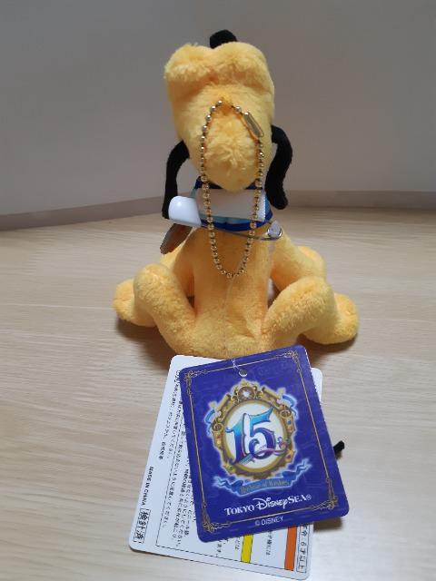 PLUTO ぬいば TDS15周年 プルート < おもちゃ  PLUTO ぬいば TDS15周年 プルート < おもちゃの