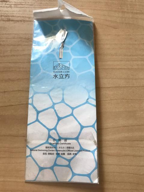 【新品】北京オリンピック2008 マスコットキャラクター キーホルダー < レジャー/スポーツ  【新品】北京オリンピック2008 マスコットキャラクター キーホルダー < レジャー/スポーツの