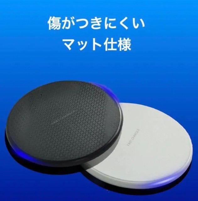ワイヤレス充電器 Android iPhone充電 おくだけ充電 < 家電/AV ワイヤレス充電器 Android iPhone充電 おくだけ充電 < 家電/AVの