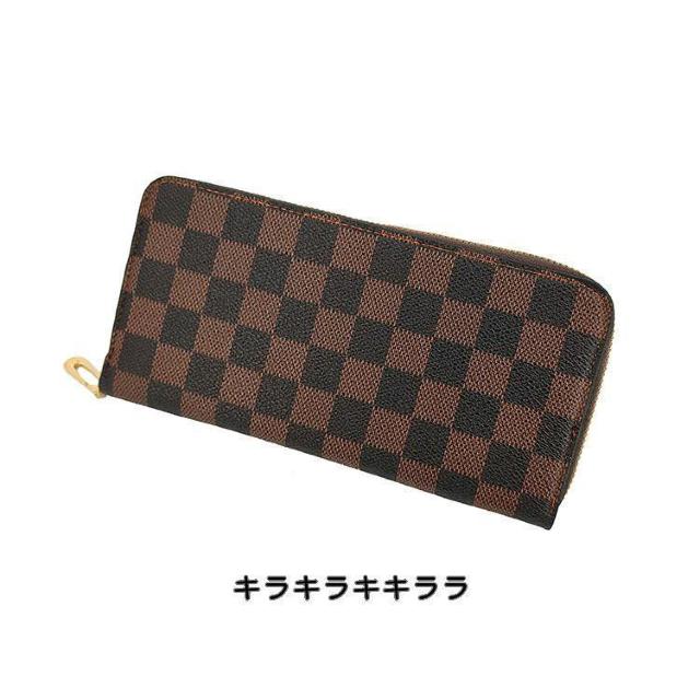 《New》格子チェック柄★大人気★オールラウンドファスナー*長財布<ブラウン> < 男性ファッション  《New》格子チェック柄★大人気★オールラウンドファスナー*長財布<ブラウン> < 男性ファッションの