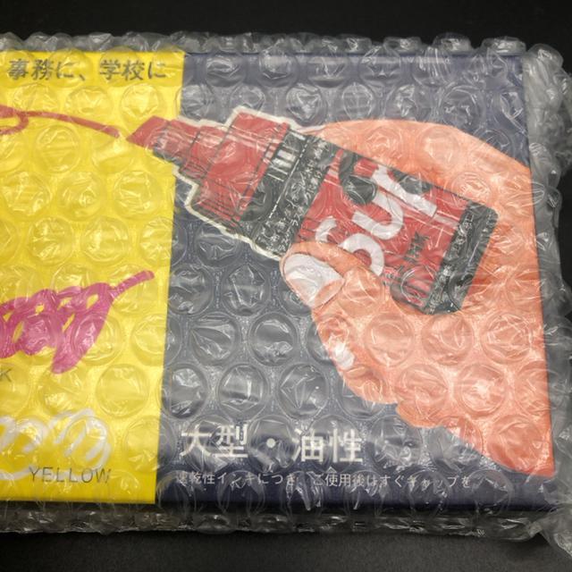  Supreme Vv[ }WbN CL 8F  uh 