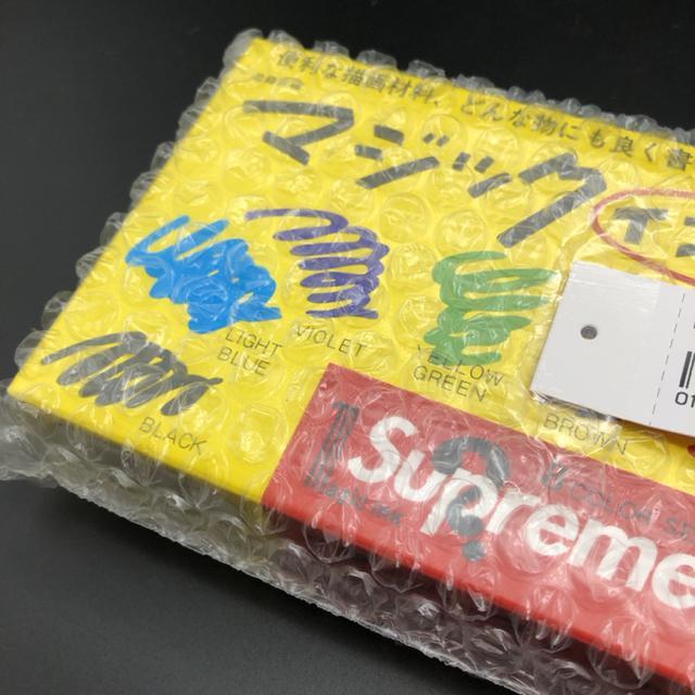  Supreme Vv[ }WbN CL 8F  uh 