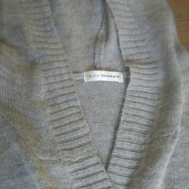 a.v.v standard 着丈76cm 少々毛玉あり 格安 サイズ40 < 女性ファッション a.v.v standard 着丈76cm 少々毛玉あり 格安 サイズ40 < 女性ファッションの