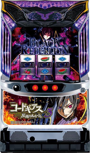 実機 銀座 パチスロ S コードギアス反逆のルルーシュ3 KZ(コードギアス 反逆のルルーシュ3)◆コイン不要機付◆ < ホビー  実機 銀座 パチスロ S コードギアス反逆のルルーシュ3 KZ(コードギアス 反逆のルルーシュ3)◆コイン不要機付◆  < ホビーの