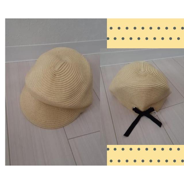 新品■CLOODS クロッズ◆定価2500円◆アイボリー バックリボン キャスケット 帽子 キャップ ハット 調節可能 < 女性ファッション 新品■CLOODS クロッズ◆定価2500円◆アイボリー バックリボン キャスケット 帽子 キャップ ハット 調節可能 < 女性ファッションの