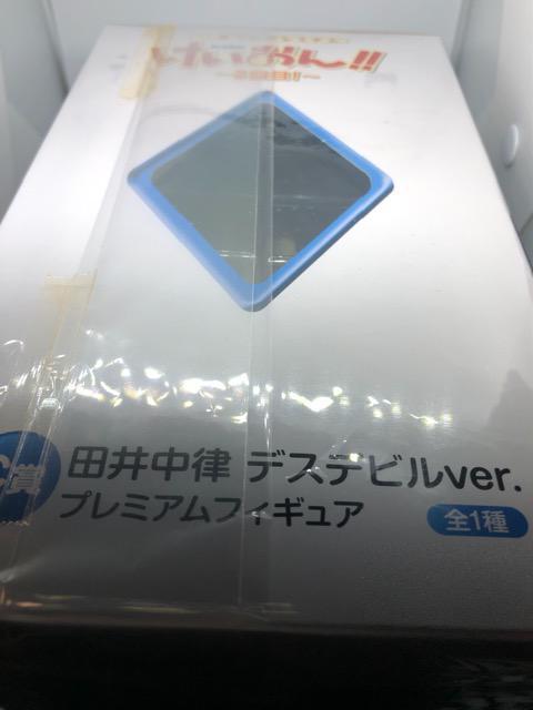 II@c䒆@Ԃ@C fXfrver. v~AtBMA  Aj/R~bN/LN^[ 