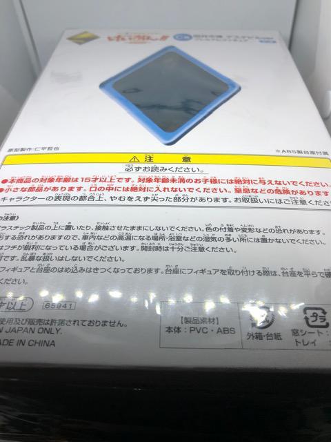 II@c䒆@Ԃ@C fXfrver. v~AtBMA  Aj/R~bN/LN^[ 