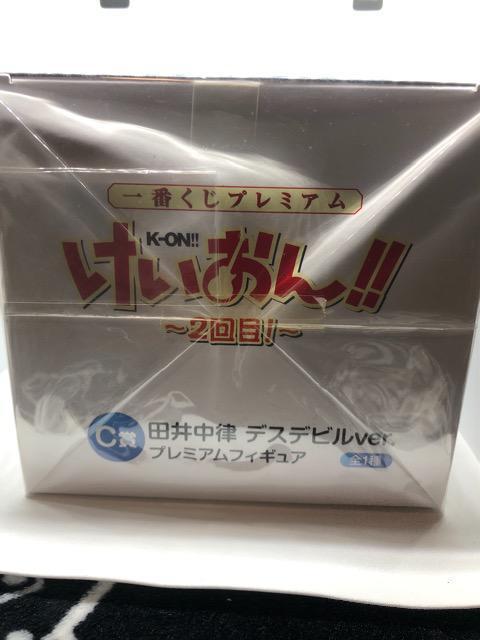 II@c䒆@Ԃ@C fXfrver. v~AtBMA  Aj/R~bN/LN^[ 