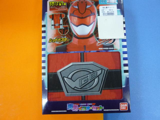 レッドバスター 変身インナーセット 120 < キッズ/ベビー  レッドバスター 変身インナーセット 120  < キッズ/ベビーの