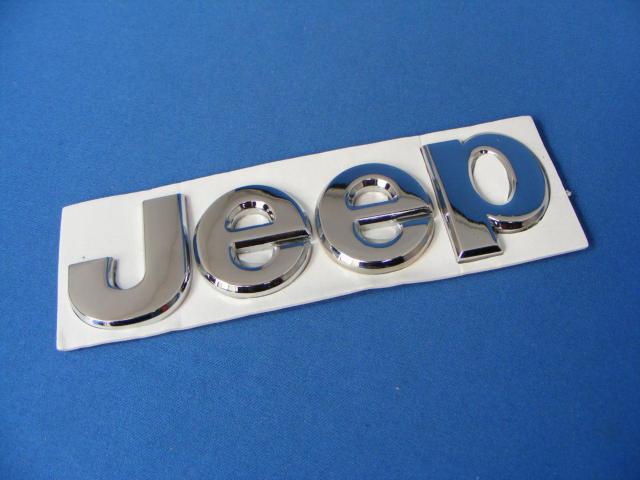 ●Jeep ジープ クロームメッキ 軽量 ABS製 セパレート貼付け仕様 エンブレム 新品未使用品● < 自動車/バイク ●Jeep ジープ クロームメッキ 軽量 ABS製 セパレート貼付け仕様 エンブレム 新品未使用品● < 自動車/バイク