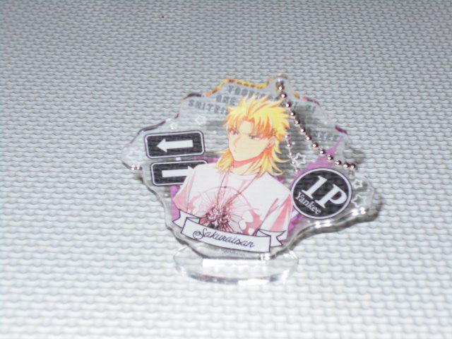 通りがかりにワンポイントアドバイスしていくタイプのヤンキー < アニメ/コミック/キャラクター  通りがかりにワンポイントアドバイスしていくタイプのヤンキー < アニメ/コミック/キャラクターの