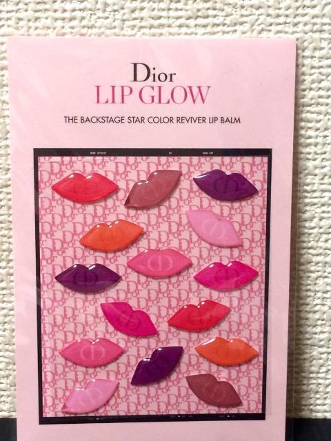 【ディオール】Dior オリジナル ステッカー (新品) < ブランド  【ディオール】Dior オリジナル ステッカー (新品) < ブランドの
