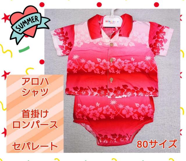 iAnVc|p[Xqp80TCY̎qp[X㉺ZbgZp[g][g   LbY/xr[ 