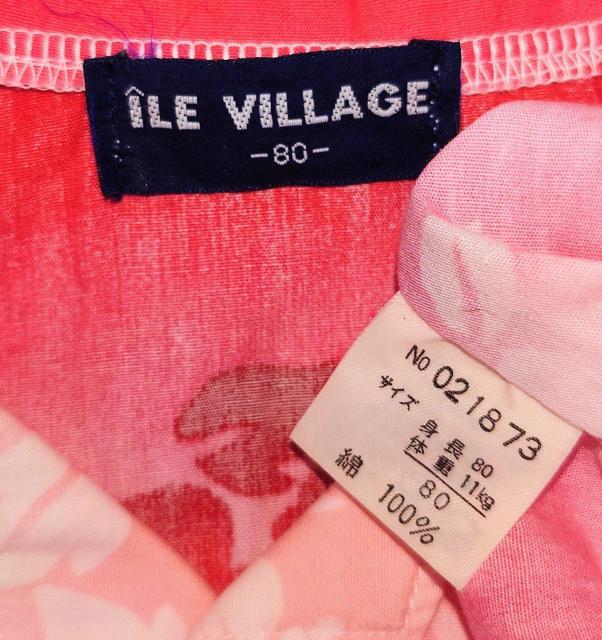 iAnVc|p[Xqp80TCY̎qp[X㉺ZbgZp[g][g  LbY/xr[ 