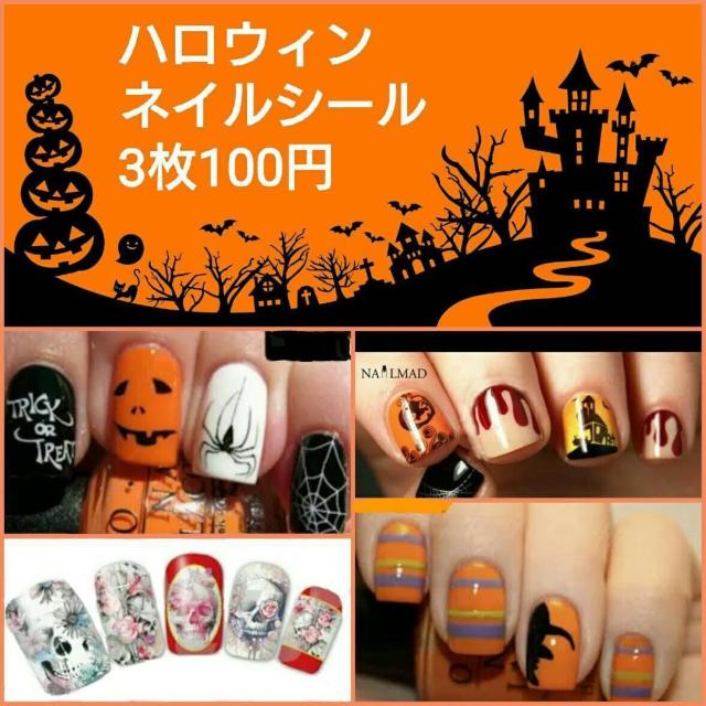 GnEB EH[^[lCV[@Iׂ6   /RX/lC 