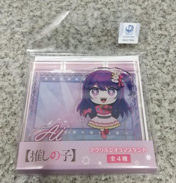送料無料!【推しの子】アクリルジオラマスタンド 01 アイ アクリルフィギュア < アニメ/コミック/キャラクター  送料無料!【推しの子】アクリルジオラマスタンド 01 アイ アクリルフィギュア < アニメ/コミック/キャラクターの