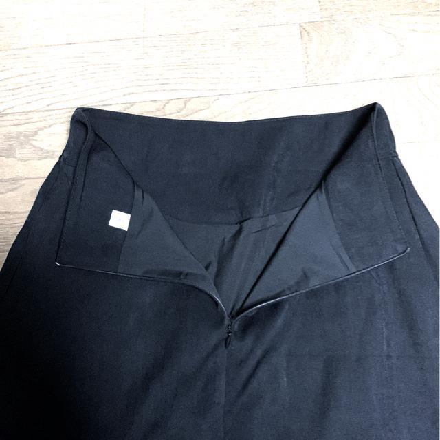 偽2枚切替パーカー&ハイウェストスカート < 女性ファッション  偽2枚切替パーカー&ハイウェストスカート < 女性ファッションの