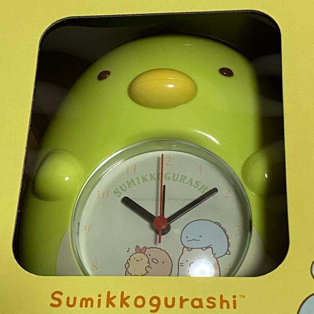 すみっコぐらし☆目覚まし時計 < おもちゃ  すみっコぐらし☆目覚まし時計 < おもちゃの