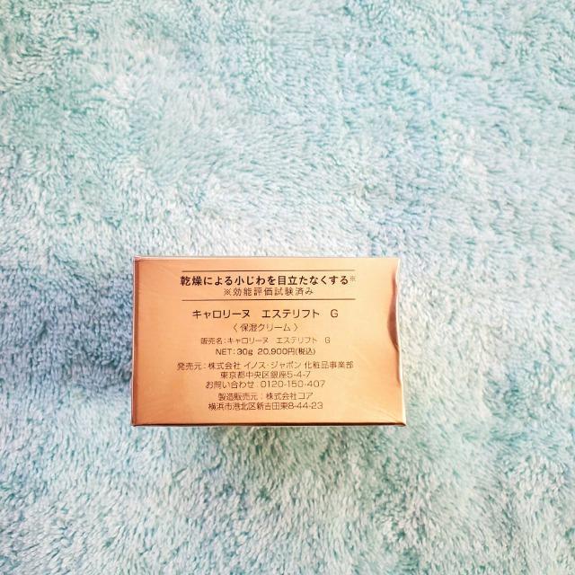 @L[k V܃GXeTJ GXetg@f iێN[j@ZȏnN[  /RX/lC 